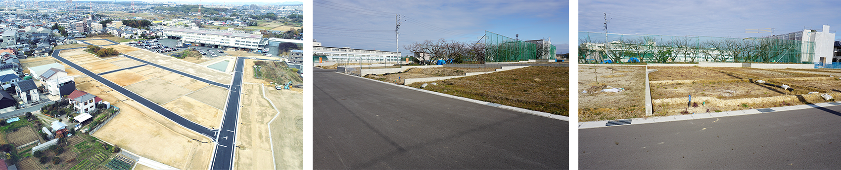 日進市浅田町上納説明