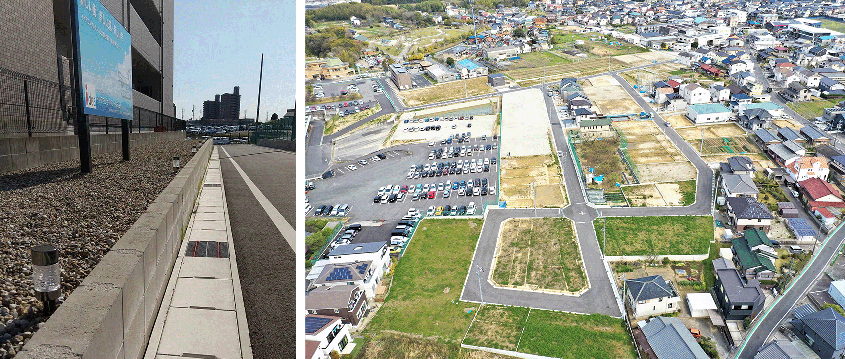 日進市赤池駅東プロジェクト現地写真